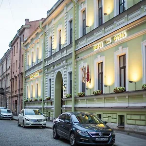 3* Hotel Dashkova